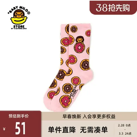 BABY MILO STORE彩色甜甜圈卡通小猴提花长筒袜4181XXJ商品大图