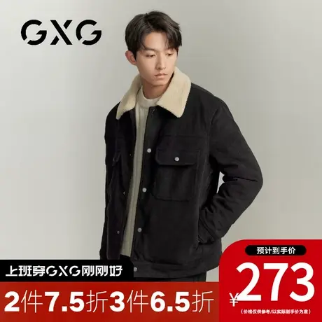 【新品】GXG男装23秋季时尚简约男士翻领夹克灯芯绒工装保暖上衣图片