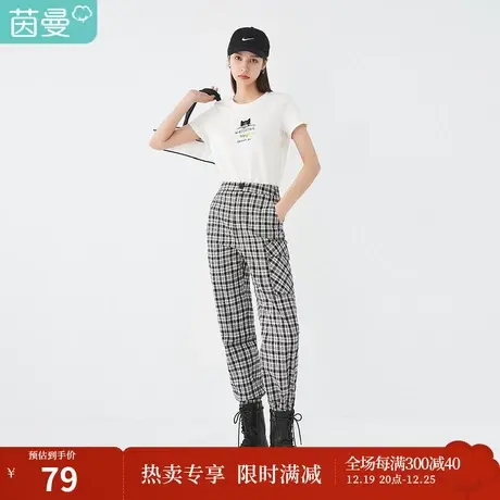 【新疆棉】茵曼2023夏装新款松紧后腰带松紧小裤脚单边格纹休闲裤商品大图