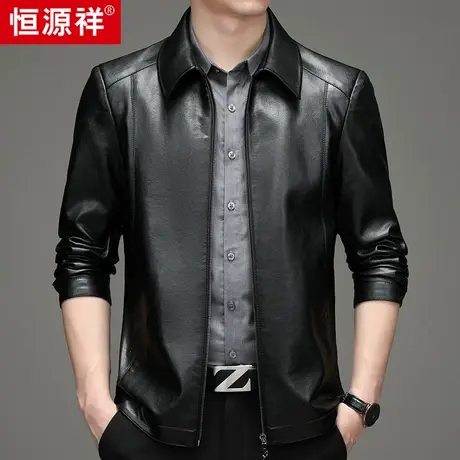 恒源祥皮衣男冬季新款休闲商务仿真皮夹克中年男士翻领防风服外套商品大图