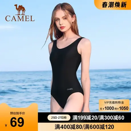 骆驼女士泳衣2023新款泳装时尚运动游泳衣海边度假连体式性感泳衣商品大图