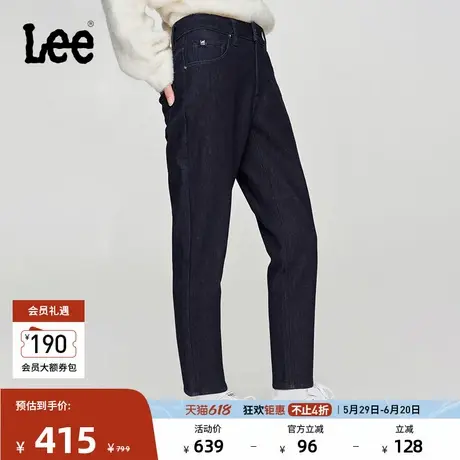 Lee413标准高腰小直脚加厚加绒深蓝色女牛仔裤潮流A07667图片