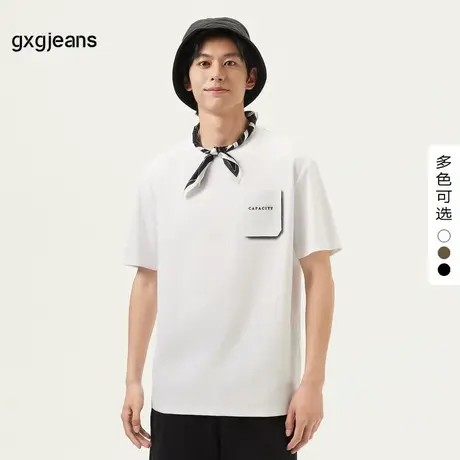 gxg.jeans男装 25年夏新款圆领简约口袋个性印花男式T恤男短袖男图片