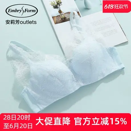 【轻柔杯】安莉芳outlets蕾丝性感薄款小胸贴身文胸无钢圈内衣女商品大图