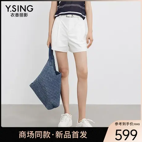 【商场同款】Y.SING衣香丽影2025年夏短裤150526503商品大图