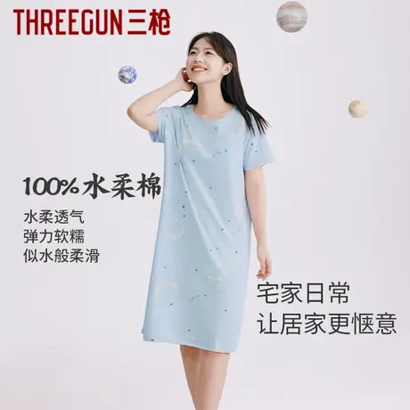 三枪2025年春夏新款连衣裙女睡裙短袖纯棉居家全棉家居服女士裙子商品大图