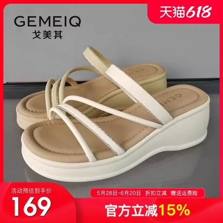 戈美其凉拖鞋女外穿2025夏季新款厚底增高休闲沙滩凉鞋水钻一字拖图片