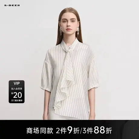 【商场同款】sdeer圣迪奥oL风翻领荷叶边条纹两件套衬衫S25280415图片