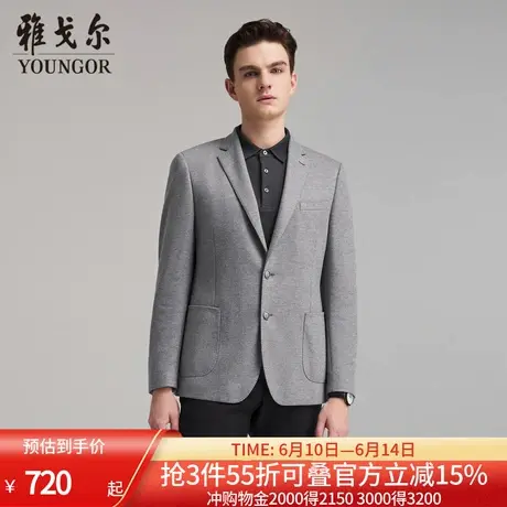 雅戈尔男士西服春季新品商务休闲上班正装小花型针织弹力羊毛单西图片