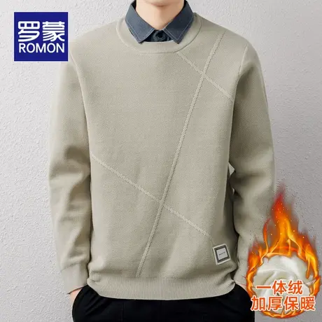 罗蒙假两件毛衣男士秋冬季男装青年商务休闲衬衫领加厚加绒针织衫图片