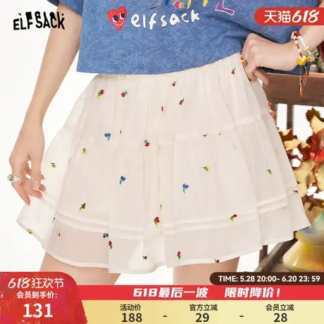 妖精的口袋碎花刺绣网纱半身裙女2025年夏新款小个子甜美减龄短裙图片