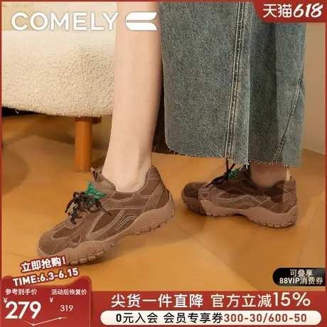 康莉棕色德训鞋女士2025新款春季美式小众鞋子厚底阿甘休闲运动鞋商品大图