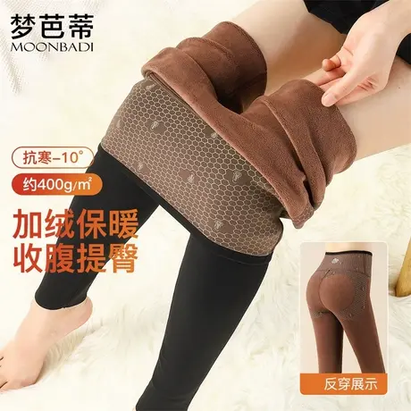 梦芭蒂400g加绒加厚女士芭比打底裤高腰收腹显瘦护膝加绒芭比裤商品大图