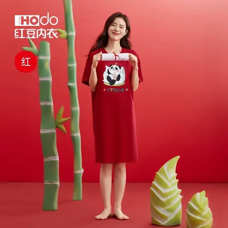 【熊有成竹】红豆女士睡裙金榜题名系列考运夏季薄款学生居家睡衣图片