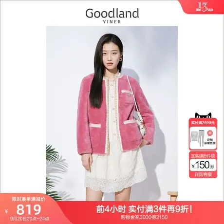 音儿美地女装2022冬季新款毛呢外套商品大图