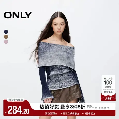 ONLY奥莱夏季时尚优雅做旧纯棉修身一字肩针织衫女商品大图