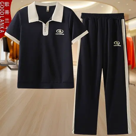 中年妈妈夏装短袖套装洋气POLO衫上衣中老年女装运动服休闲两件套商品大图