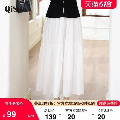 绮娑大码女装白色半身裙子2025夏季新款胖mm显瘦伞裙a字蛋糕长裙商品大图