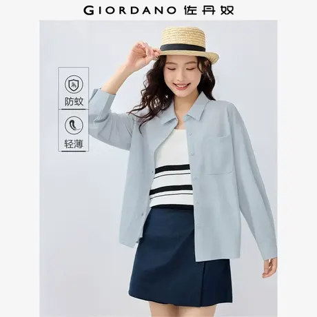 佐丹奴外套女装黑科技防蚊前短后长针织衬衫式外套 05375465商品大图