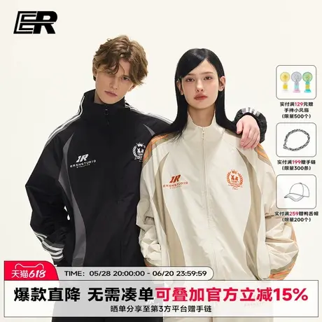 ER国王皇冠立领夹克2025春秋季美式复古拼接情侣外套运动上衣商品大图
