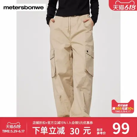 美特斯邦威女士立体多袋直筒工装裤春季百搭潮流宽松舒适纯棉长裤商品大图