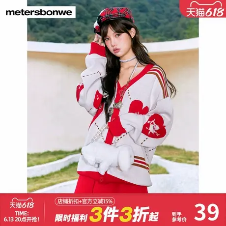 美特斯邦威迪士尼联名毛衣女士2024秋季新款潮流时尚宽松图片