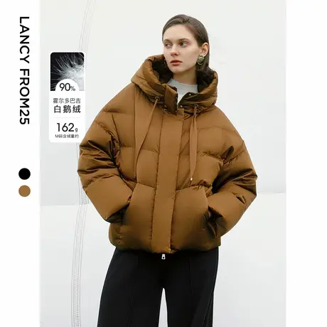 朗姿霍尔多巴吉白鹅绒立领连帽高级感休闲风羽绒服外套2024冬新款图片