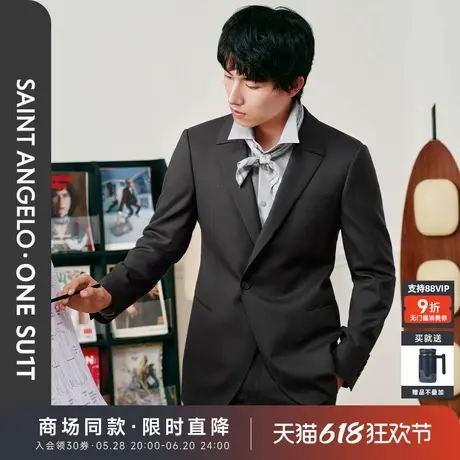 【ONE 系列】报喜鸟2025春季新款男士时尚正装异形领西服上衣西裤图片