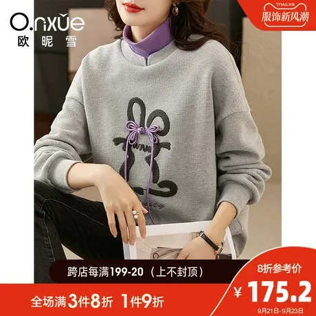 欧昵雪2023秋冬新款时尚宽松半高领加厚加绒卫衣女落肩长袖慵懒风图片