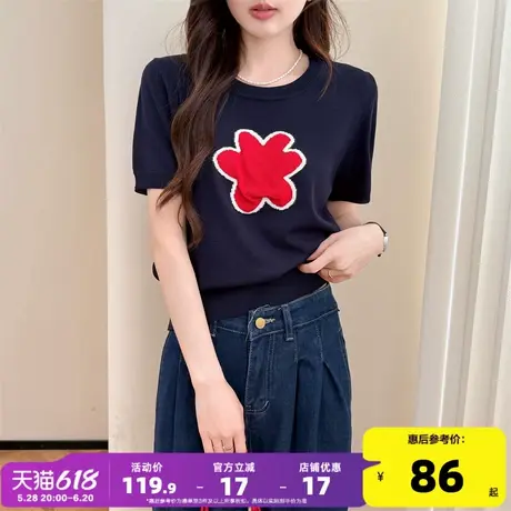 唐狮25夏季新款针织衫短袖女撞色小花图案设计圆领套头上衣Y图片