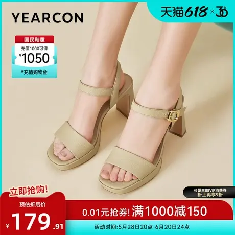 意尔康女鞋夏季法式时装粗跟凉鞋外穿超高跟配裙子防水台仙女风图片
