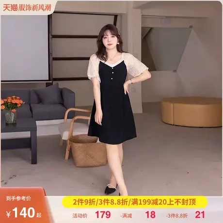 绮娑女装2023夏季新款气质胖MM雪纺大码连衣裙遮肚子显瘦收腰A字图片