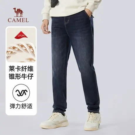 【杜邦莱卡】骆驼男装牛仔裤2025春弹力百搭休闲长裤显瘦锥形裤商品大图