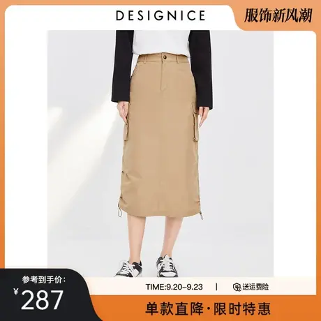 迪赛尼斯裙子2023春秋新款复古直筒裙高腰长裙开衩工装风半身裙女图片