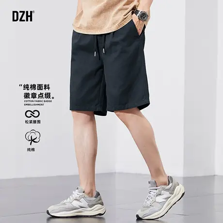男士藏青纯棉透气短裤男款2025新款夏季宽松休闲运动裤冰丝速干裤商品大图