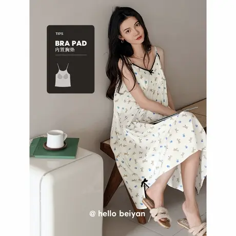 贝妍带胸垫睡裙女夏薄款性感吊带莫代尔棉睡衣可爱兔子少女连衣裙商品大图