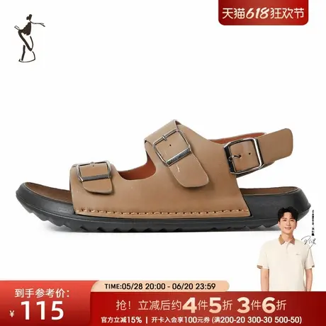 才子男鞋时尚潮流休闲凉鞋复古时尚男士沙滩鞋商品大图