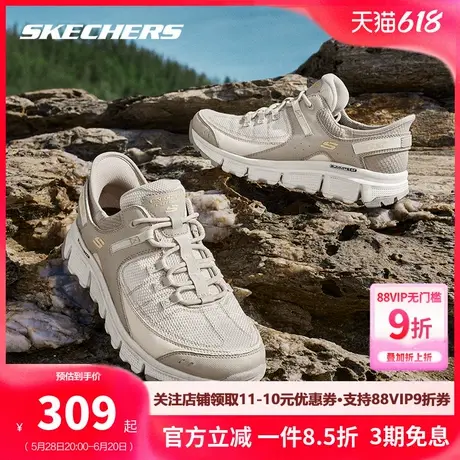 斯凯奇女鞋闪穿夏季新款户外徒步鞋缓震耐磨登山休闲鞋轻便运动鞋商品大图