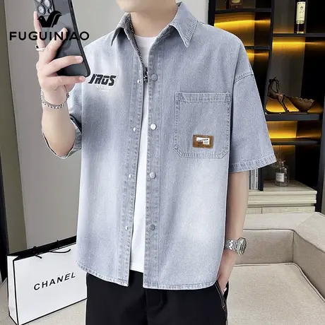 富贵鸟牛仔短袖衬衫男士夏季新款免烫上衣服休闲工装衬衣外套男潮商品大图