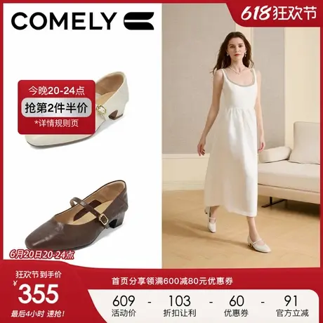 康莉粗跟羊皮玛丽珍鞋女25年春新款真皮百搭圆头复古郝本风高跟鞋图片