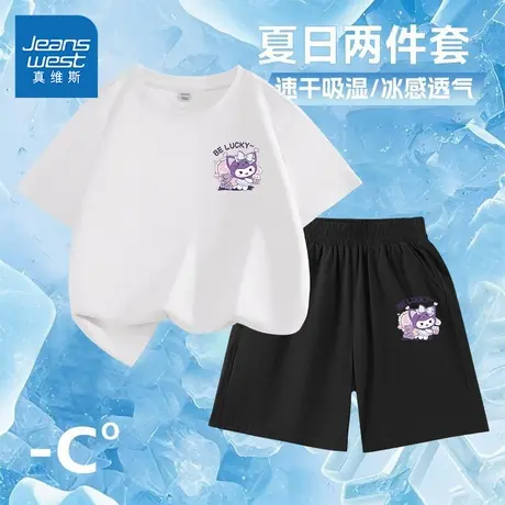 真维斯童装女童夏季短袖t恤儿童户外速干套装女大童凉感运动衣服商品大图