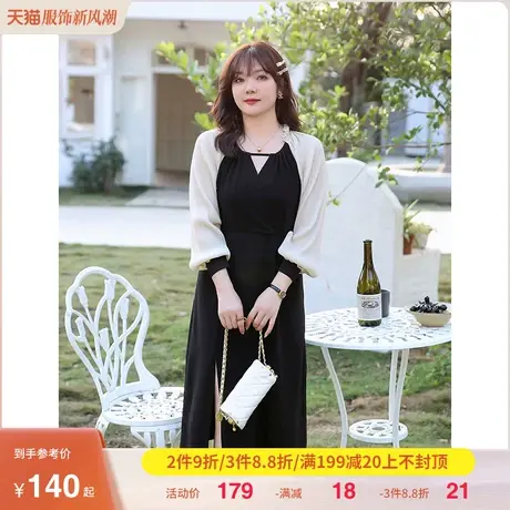 2023年秋装法式小心机V领气质长袖收腰开衩连衣裙大码显瘦胖妹妹图片