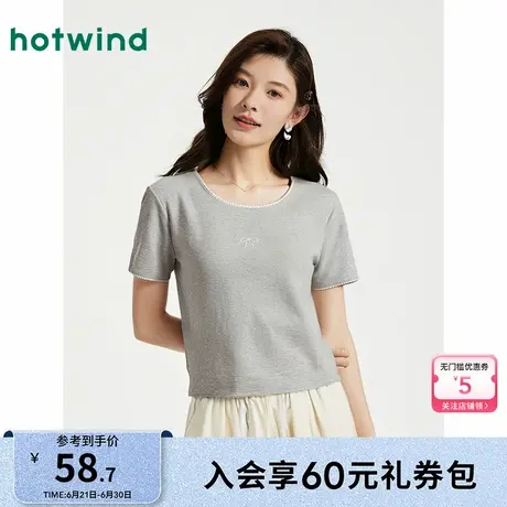 热风女装灰色短袖T恤上衣25夏新款女士蝴蝶结花边短T小个子上衣商品大图