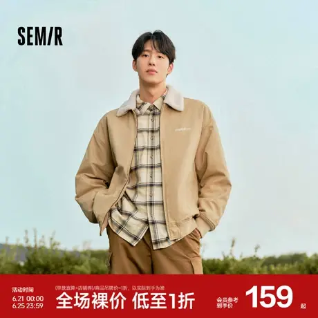 森马夹克男2024冬季新款复古拼接仿羊羔毛翻领外套宽松绣花棉服潮图片