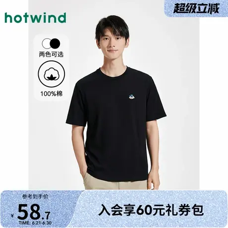 热风男士短袖T恤2025年夏季新款动物趣味图案短袖上衣黑色情侣T恤商品大图
