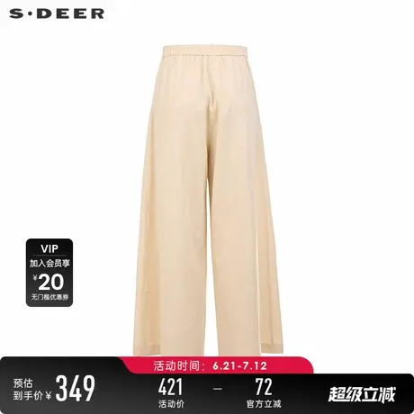 sdeer圣迪奥女装25年新品OL风高腰插袋压褶阔腿长裤S252Z0809图片