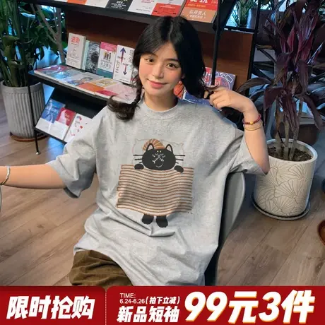 vintage古着感灰色短袖t恤女2025新款宽松显瘦纯棉重磅半袖上衣夏图片