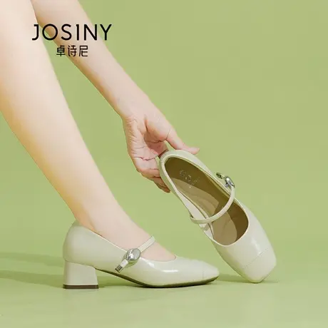 Josiny/卓诗尼秋季2025年新款时尚百搭玛丽珍鞋女款休闲简约单鞋图片