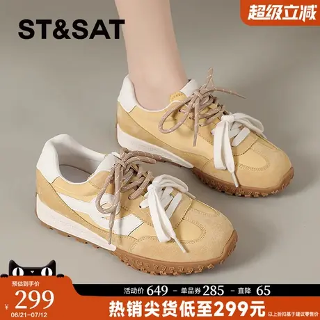 星期六德训鞋女2025夏季新款爆款复古运动阿甘鞋厚底增高休闲板鞋商品大图