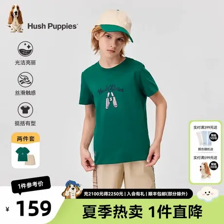 暇步士童装男童套装夏季新款儿童薄款运动短袖T恤宝宝宽松短裤潮图片